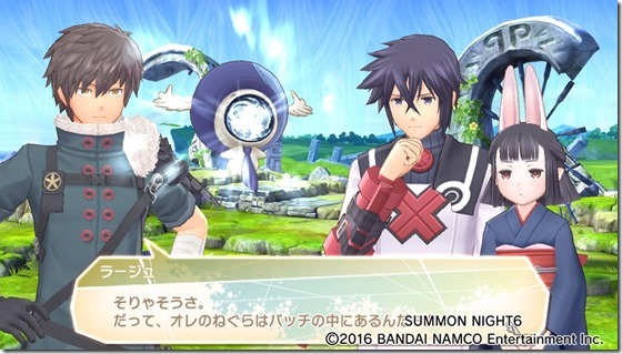 サモ61-9 - コピー サモ61-9 - コピー